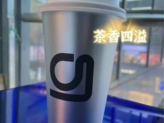 -gleeglee乐溢亦茶(合生汇店)