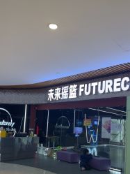 -WUDAOJ舞蹈工作室