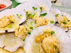 蒜蓉蒸元贝-盛港湾海鲜食府(黄沙店)