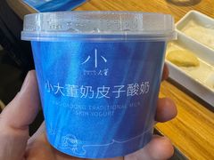 -小大董·烤鸭(五棵松店)