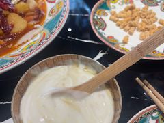 -巴依老爷新疆美食(清华东门店)