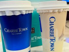 -CHARLIETOWN红茶公司(南京万象天地店)
