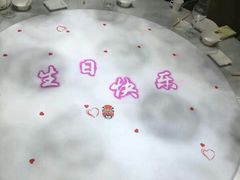 -俏江南(中山路先天下广场店)