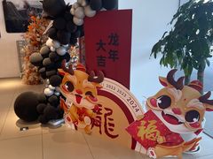 -上海保利玛莎拉蒂和阿尔法罗密欧(华翔路店)