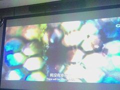 -唐宫足道·SPA·影院会馆(木渎店)