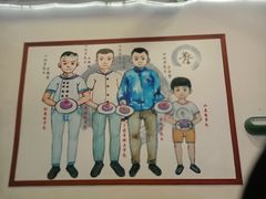 -芋包王闽南茶楼(八市店)