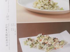 -潮上潮(南中环店)