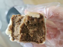 -栗记麦香坊·草之楼仙豆糕(东直门店)