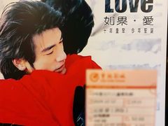 -曹杨影城(曹杨店)