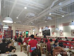 大堂-陳艳红火锅(港汇店)