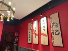 -熊记虾王·小龙虾(东晓南店)