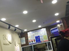 大堂-阿坤传统手工小吃(沙坪坝店)