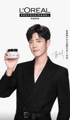 -Kraemer Paris苏豪路易士·嘉玛发廊
