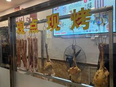 -飨赫驾瓦罐烤鸡(佛岗店)