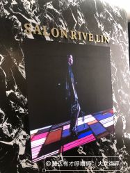 长发-SalonRivelin 沙龙瑞菱