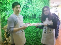 -千浔一暖DIY蛋糕烘焙(人民大学店)
