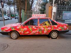 -永安里地摊烤肉(首创店)