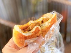 咖喱牛肉包-DEMO黛慕蛋糕(三街两巷店)