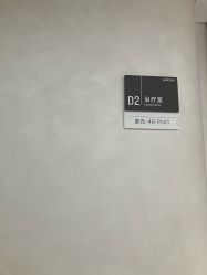 -美中宜和·北京宜和医院-医美中心