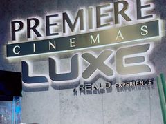 -百美汇影城(LUXE嘉里中心店)