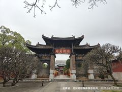 -建水文庙