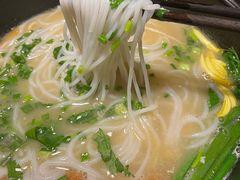 -银米·云南传统过桥米线(双廊黑金冠店)