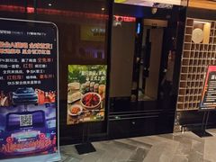 -星聚会KTV(西湖银泰店)