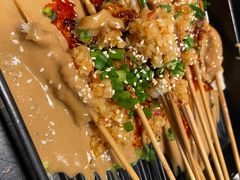 -碎怂烤肉(钟楼柳巷店)