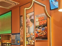 -鱼酷活鱼烤鱼(静安大融城店)