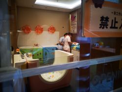 -大美母婴月子中心(吴中店)