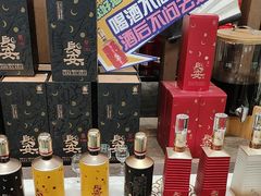 -长安酒肆(曲江店)