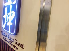 -亚坤(新达城广场B1店)