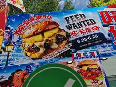 -凯德广场(学府店)