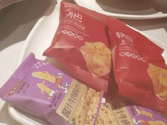 -海底捞火锅(璞丽中心店)