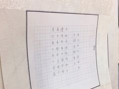-宸宸画框裱画配框工厂店(莘庄店)
