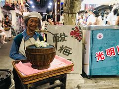 -CITY MART城市集市·里弄(北外滩来福士广场店)