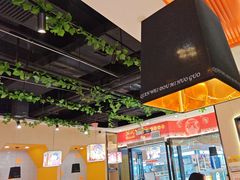 -四季喧黔味豆米火锅(万达广场店)