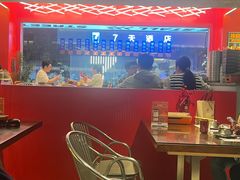 -神府路壹号·海鲜烧烤·砂锅粥·锅物(三坊七巷店)