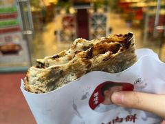 -邵建华师傅梅菜扣肉饼(麓山总店)