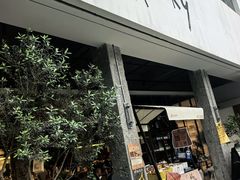 -溪岸路花鸟市场