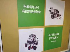 -童程童美·信息学竞赛·乐高机器人编程(萝岗校区)