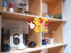 -三联韬奋书店(宽窄巷子店)