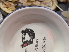 -老姐石板烧烤+铜炭火锅(总店)