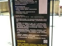 -VLines耀能运动24小时·月付制健身(京广桥店)