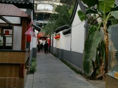 -炑羊香烤全羊(西三旗店)