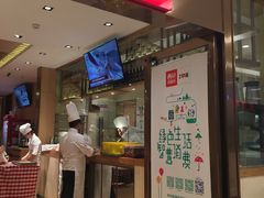 门面-西贝莜面村(近铁城市广场店)