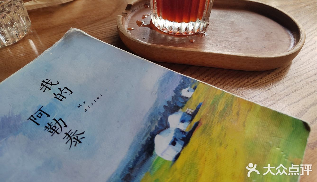 慵懒午后的完美休息处