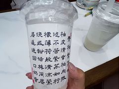 -老七饭馆(光荣道总店)