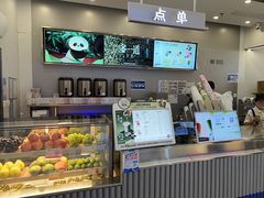 -茶百道(大兴绿地缤纷城店)