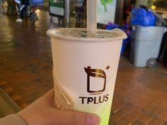芋泥珍珠奶茶-TPLUS茶家(淮海店)